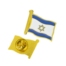 Israel Flag Lapel Pins